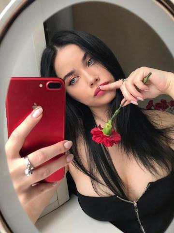 Амина